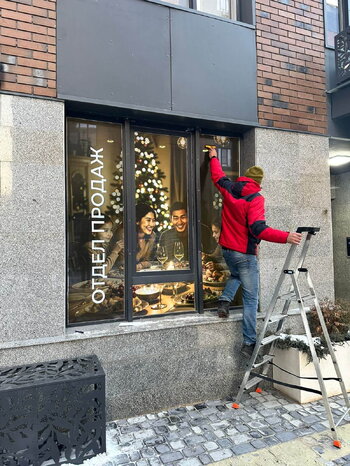 WhatsApp Image 2024-12-13 at 15.17.17 (2).jpeg